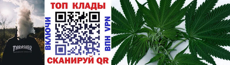 Где купить Северобайкальск Канабис  A PVP  ГАШ 