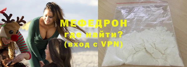 гашишное масло Бронницы