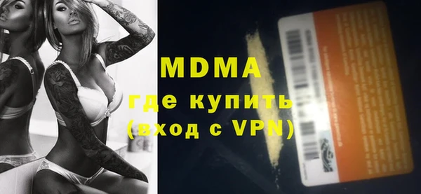 а пвп мука Сатка