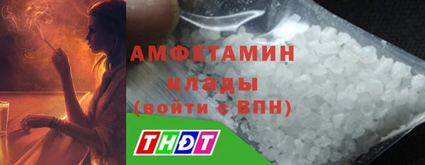 а пвп мука Сатка