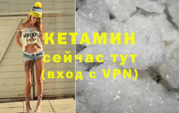 спиды Бугульма